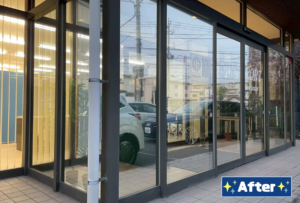 遮熱フィルム施工後の窓ガラス Window after insulating film installation