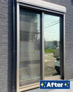 遮熱フィルム施工後の窓ガラス Window after Heat-shielding film installation.